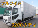 Fighter Aluminum Wing