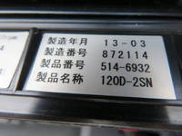 HINO Dutro Aluminum Block TKG-XZC655M 2013 117,276km_19
