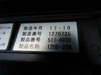 ISUZU Forward Aluminum Block 2RG-FSR90S2 2017 207,681km_23