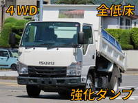 ISUZU Elf Dump 2PG-NKS88AN 2023 2,542km_1