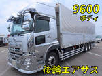 Quon Aluminum Wing