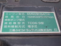 MITSUBISHI FUSO Fighter Aluminum Block 2KG-FK65F 2020 165,000km_14