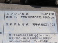 ISUZU Giga Aluminum Block 2PG-CYL77C 2018 357,500km_14