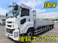 ISUZU Giga Aluminum Block 2PG-CYL77C 2018 357,500km_1