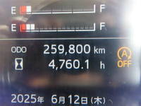 HINO Ranger Carrier Car 2PG-FD2ABJ 2019 259,800km_12