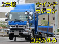 HINO Ranger Carrier Car 2PG-FD2ABJ 2019 259,800km_1