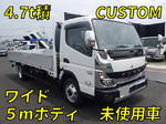 Canter Aluminum Block