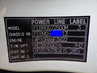 MITSUBISHI FUSO Canter Aluminum Block 2PG-FEB90 2024 1,000km_31