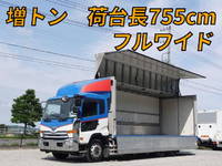 UD TRUCKS Condor Aluminum Wing QDG-PW39L 2016 275,405km_1
