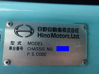 HINO Ranger Mixer Truck LDG-GK8JKAA 2013 213,274km_34