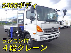 Ranger Truck (With 4 Steps Of Cranes)_1