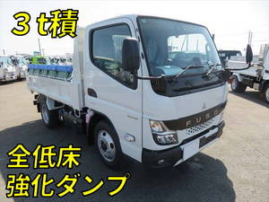 Canter Dump_1