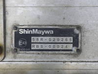MITSUBISHI FUSO Super Great Panel Wing QPG-FS64VZ 2016 567,996km_19