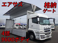 MITSUBISHI FUSO Super Great Panel Wing QPG-FS64VZ 2016 567,996km_1