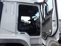 MITSUBISHI FUSO Super Great Panel Wing QPG-FS64VZ 2016 567,996km_20