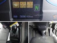 MITSUBISHI FUSO Super Great Panel Wing QPG-FS64VZ 2016 567,996km_31