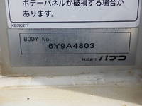 MITSUBISHI FUSO Super Great Panel Wing QPG-FS64VZ 2016 567,996km_37