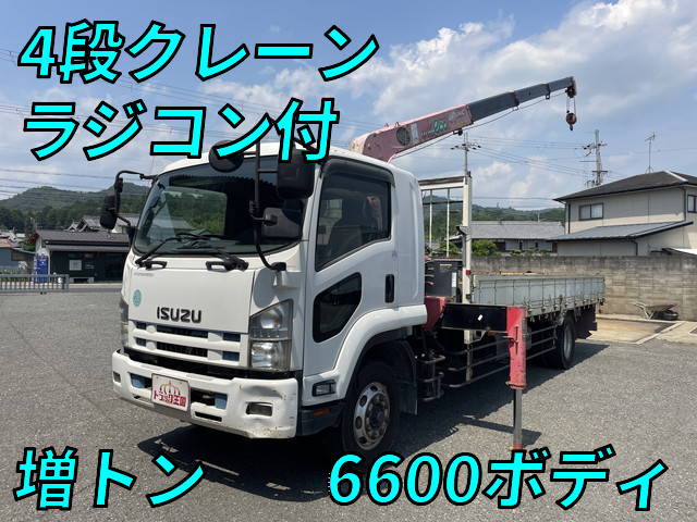 ISUZU Forward Truck (With 4 Steps Of Cranes) PDG-FTR34S2 2009 260,024km_1