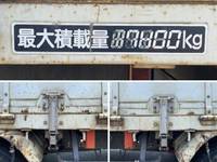 ISUZU Forward Truck (With 4 Steps Of Cranes) PDG-FTR34S2 2009 260,024km_18