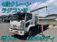 ISUZU Forward Truck (With 4 Steps Of Cranes) PDG-FTR34S2 2009 260,024km_1