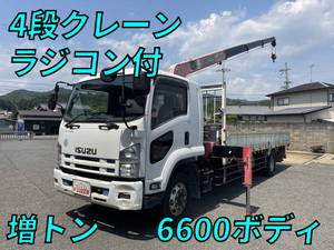 Forward Truck (With 4 Steps Of Cranes)_1