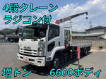 Forward Truck (With 4 Steps Of Cranes)
