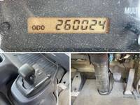 ISUZU Forward Truck (With 4 Steps Of Cranes) PDG-FTR34S2 2009 260,024km_34