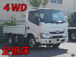 Dutro Flat Body