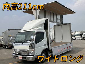 Canter Aluminum Wing_1