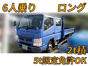 Canter Double Cab_1