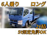 Canter Double Cab