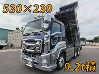 ISUZU Giga Dump QPG-CXZ77BT 2016 463,842km_1
