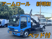ISUZU Forward Container Carrier Truck KK-FRR35G4 2003 234,431km_1