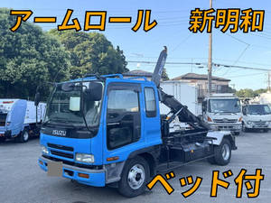 ISUZU Forward Container Carrier Truck KK-FRR35G4 2003 234,431km_1