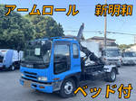 Forward Container Carrier Truck