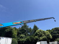MITSUBISHI FUSO Super Great Truck (With 5 Steps Of Cranes) 2PG-FV70HZ 2019 116,027km_12