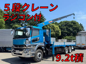 MITSUBISHI FUSO Super Great Truck (With 5 Steps Of Cranes) 2PG-FV70HZ 2019 116,027km_1