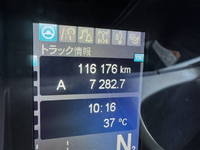 MITSUBISHI FUSO Super Great Truck (With 5 Steps Of Cranes) 2PG-FV70HZ 2019 116,027km_28