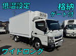 Canter Refrigerator & Freezer Truck