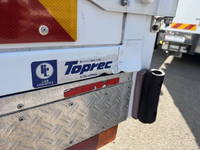 MITSUBISHI FUSO Canter Refrigerator & Freezer Truck TPG-FEB80 2017 152,673km_38