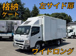 Canter Panel Van
