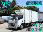 Elf Refrigerator & Freezer Truck