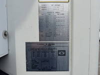 ISUZU Elf Refrigerator & Freezer Truck TPG-NPR85YN 2015 -_30