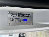 HINO Ranger Container Carrier Truck BDG-FC6JEWA 2009 144,013km_39