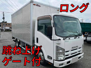 Elf Aluminum Van_1
