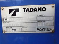 MAZDA Titan Truck (With Crane) TRG-LMR85R 2017 205,000km_17
