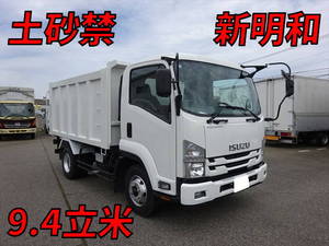 ISUZU Forward Deep Dump TKG-FRR90S1 2017 107,257km_1