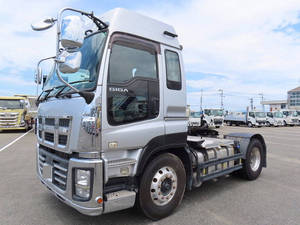 Giga Trailer Head_1