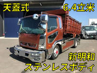 MITSUBISHI FUSO Fighter Deep Dump TKG-FK61F 2016 183,000km_1
