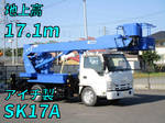 Elf Cherry Picker